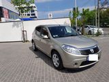 Automobile Compania  noastră vă propune o gama foarte larg...