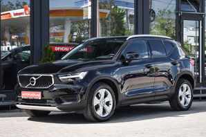 Auris Volvo XC40
------
Тип предложения
Продам
--...