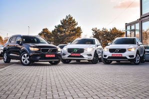 Auris Volvo XC40
------
Тип предложения
Продам
--...