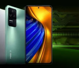 Samsung Xiaomi Poco F4 5g nou
------
Sigilat Original...