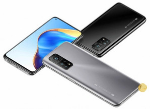 Samsung Xiaomi 11T Pro 256 Gb - 7800 lei
------
- САМ...