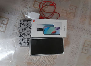 Samsung Vind Xiaomi Redmi 10 4/128
------
Tehnica tel...