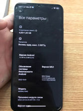 Samsung Vind/Schimb MI Redmi 9 Premium Astept propuneri...