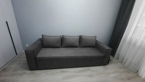 Mobilier Canapea(stare ideala)
------
Dimensiuni 2400*...