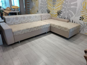 Mobilier Se vinde colțar care se extinde cu loc de depoz...