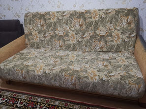 Mobilier Диван
------
Срочно!!!!!
------
Tip
Canape...