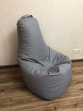 Mobilier Кресло мешок, bean bag, бин бэг, Мяч, Пуф. Диза...