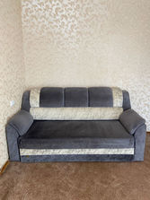 Mobilier Canapea extensibila
------
Vind urgent canape...