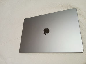 Laptop-uri MacBook Pro 2021
------
MacBookul e intro sta...