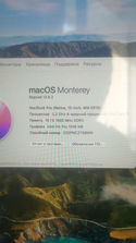Laptop-uri Продам MacBook pro
------
Состояние хорошее 8...