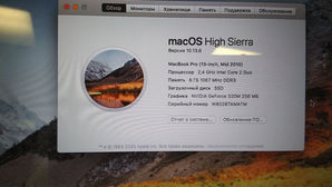 Laptop-uri Macbook Pro 13
------
Procesor 2.4
Ram 8gb
...
