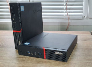 Calculatoare de masa Lenovo M900 Tiny (License Win 10pro/ i5-6400T Q...