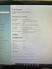 Calculatoare de masa Продам игровой комп
------
работает отлично 
...
