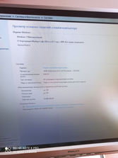 Calculatoare de masa Продаётся компьютер
------
Цена договорная
-...