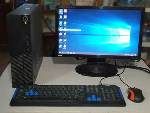 Calculatoare de masa Se vinde calculator cu monitor
------
calcula...