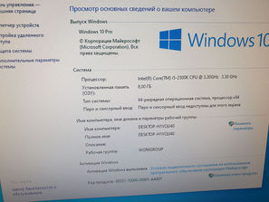 Calculatoare de masa Хороший игровой системник i5 2500К/gtx 750 2gb/...