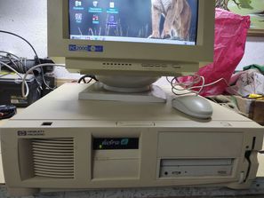 Calculatoare de masa HP Vectra VE.5/166 MMX series 4.
------
Прода...