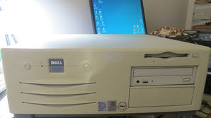 Calculatoare de masa Pentium II. Pentium III
------
ЛЮБИТЕЛЯМ СТАР...