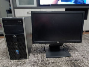 Calculatoare de masa Продам брендовый компьютер HP Compaq Elite 8300...