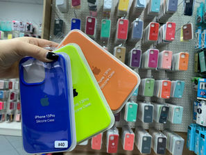 Accesorii Case iphone , Cover samsung, Стекло защитное
-...