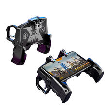 Accesorii Controller PUBG ieftin cu 2 triggere 99 lei
--...