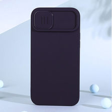 Accesorii Nillkin Apple Iphone 14, Camshield Silky Silico...