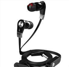 Accesorii Langston. Плоский кабель. Подарочная упаковка. ...
