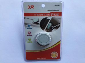 Accesorii Хороший держатель для телефона
------
Функция...