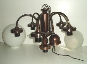 Iluminat Люстры с плафонами шариками
------
Люстры с п...