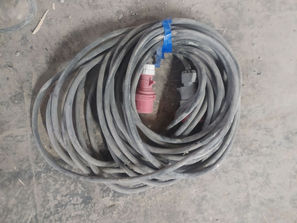 Iluminat Cablu 23.m
------

------
Tip
Cabluri
---...
