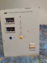 Iluminat se vinde stabilizator de tensiunie de 10 cilova...