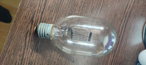 Iluminat Bec pentru projector,,220volt,,500vat,
------...