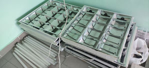 Iluminat Светильники встраиваемые потолочные
------
Св...