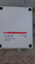 Iluminat Сумеречное реле АСВ-30
------
АСВ-30 - просто...