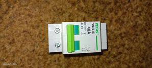 Iluminat Автамат (vegas 40a)
------
Ваши предложения
...