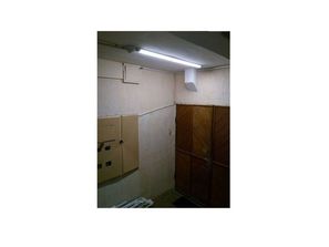 Iluminat LED светильник 40 watt в тонком корпусе с хорош...