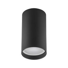 Iluminat Spot aplicat GU10 230V negru 40510
------
Dul...