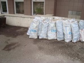 Altele Мешки для строительного мусора на 30...35 кг: о...