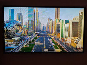 Televizoare Urgent LED SMART Mare 108cm (43&quot;) - IDEAL Andro...