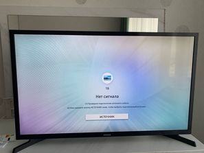 Televizoare Vind SAMSUNG UE32N5300AUXUA
------
Общие хара...
