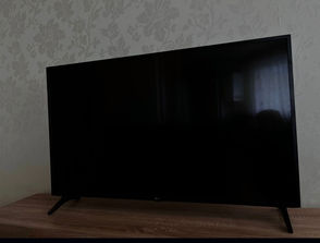 Televizoare Televizor LG 5OUQ75006LF
------
Vând televizo...