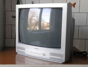 Televizoare Samsung 54cm. По городу бесплатная доставка.
-...