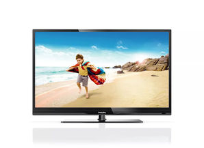 Televizoare Philips tv 42 diagonala
------
De vânzare TV ...