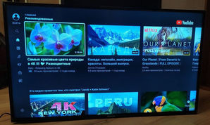 Televizoare LED телевизор 43&quot; Smart TV, Wi-Fi, пульт, короб...