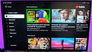 Televizoare LED Телевизор LG 109см Android Box
------
Тел...