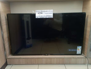 Televizoare Philips 49PFS4132/12 4290 Lei
------
Ai găsit...