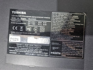 Televizoare Televizor LED Toshiba 40&#x27;
------
Se vinde in ...