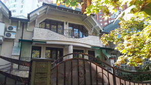 Buiucani Se vinde casa de tip townhouse langa parc
----...