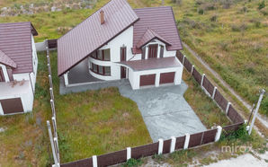 Durlesti Se vinde casă în Durlești!
------
Se vinde ca...