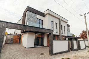 Durlesti Townhouse în 2 nivele, Durlești, 128 mp + 1 ar!...
